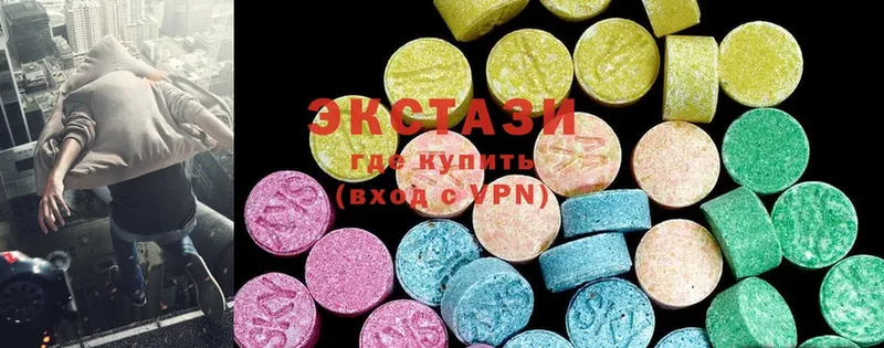 Ecstasy DUBAI Кимры